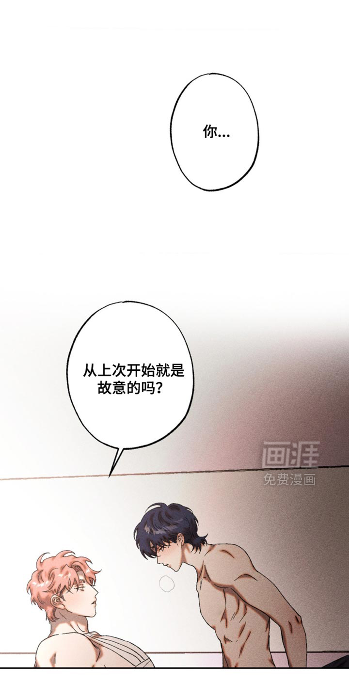 第87话0