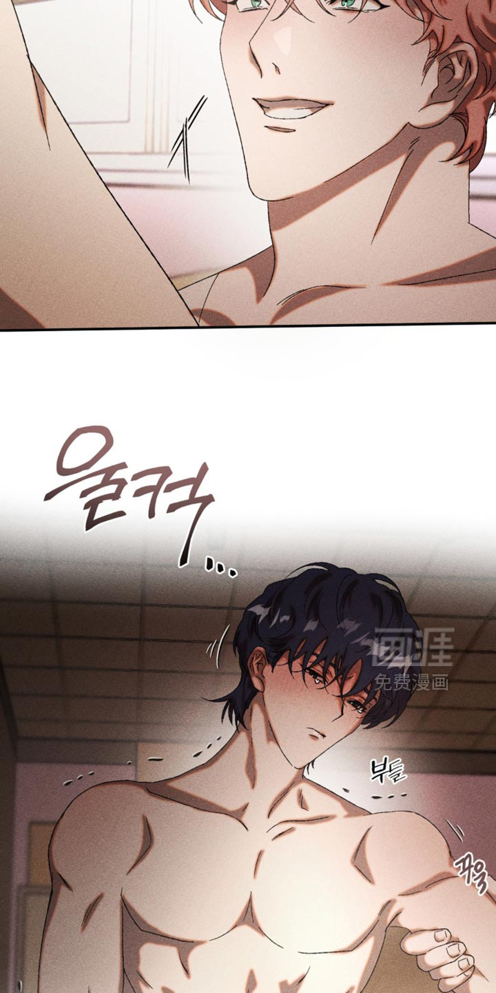 第87话9