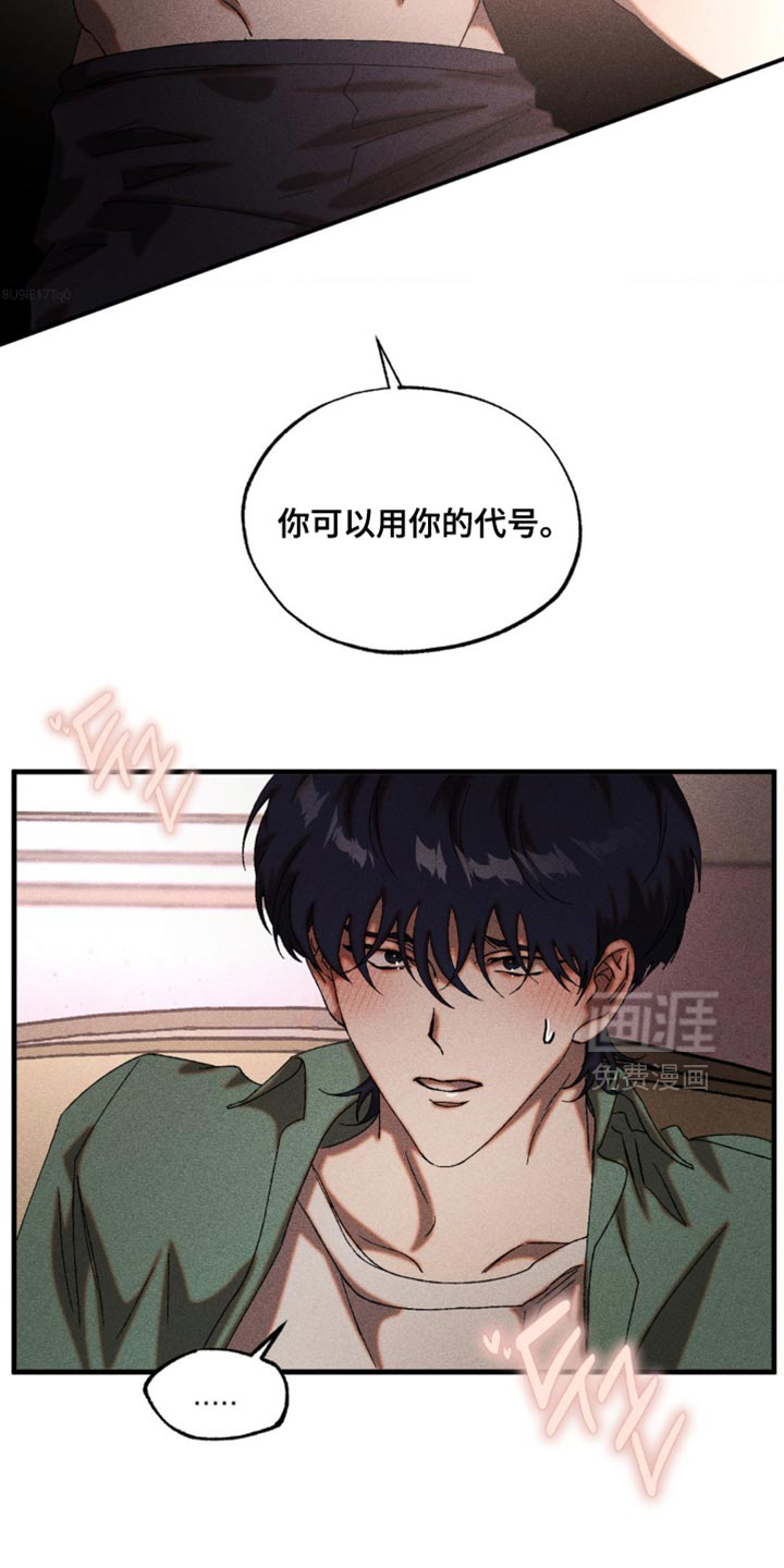 第86话1