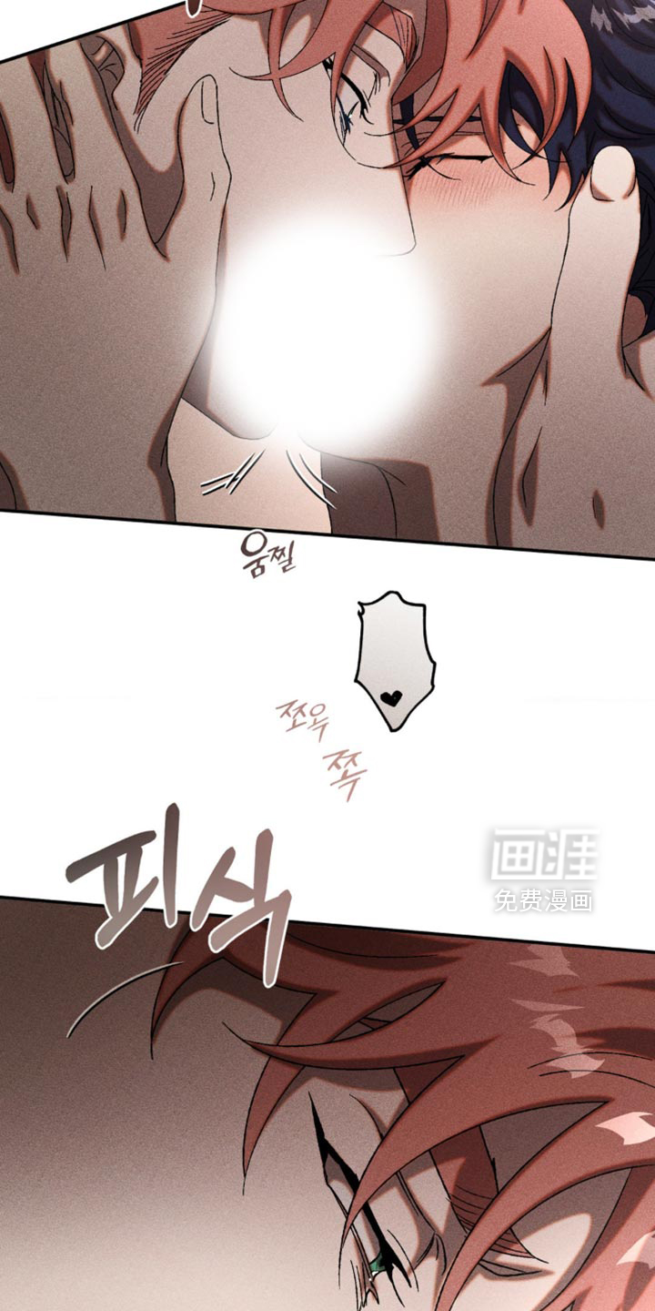 第86话13