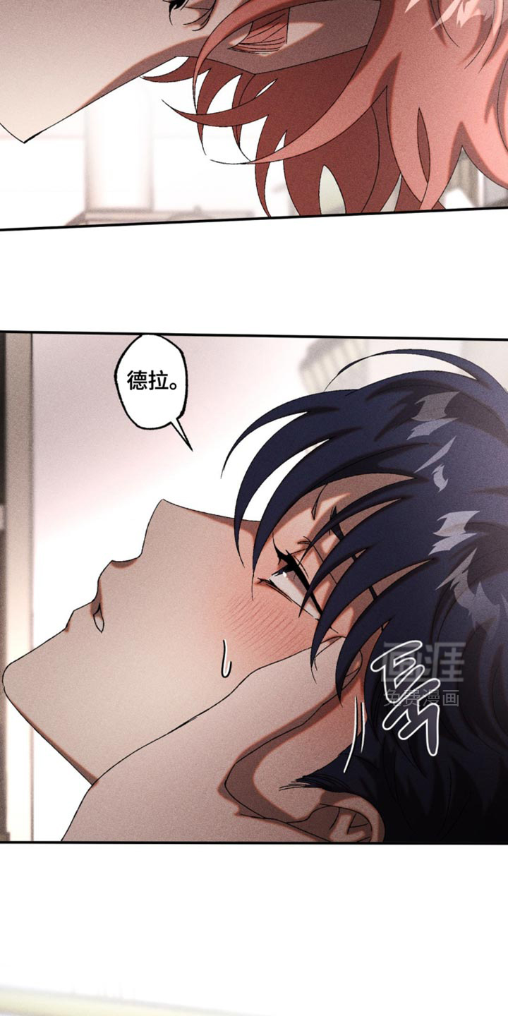 第86话10