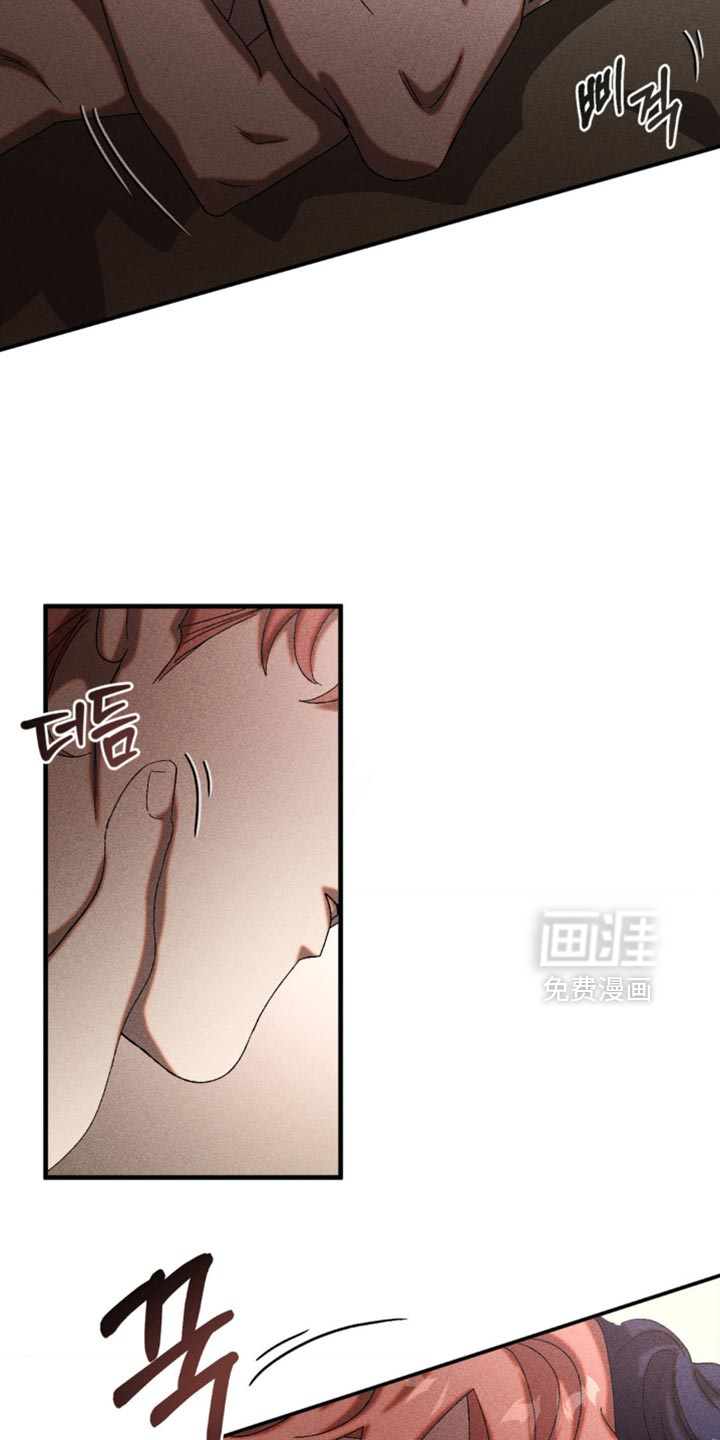 第86话12