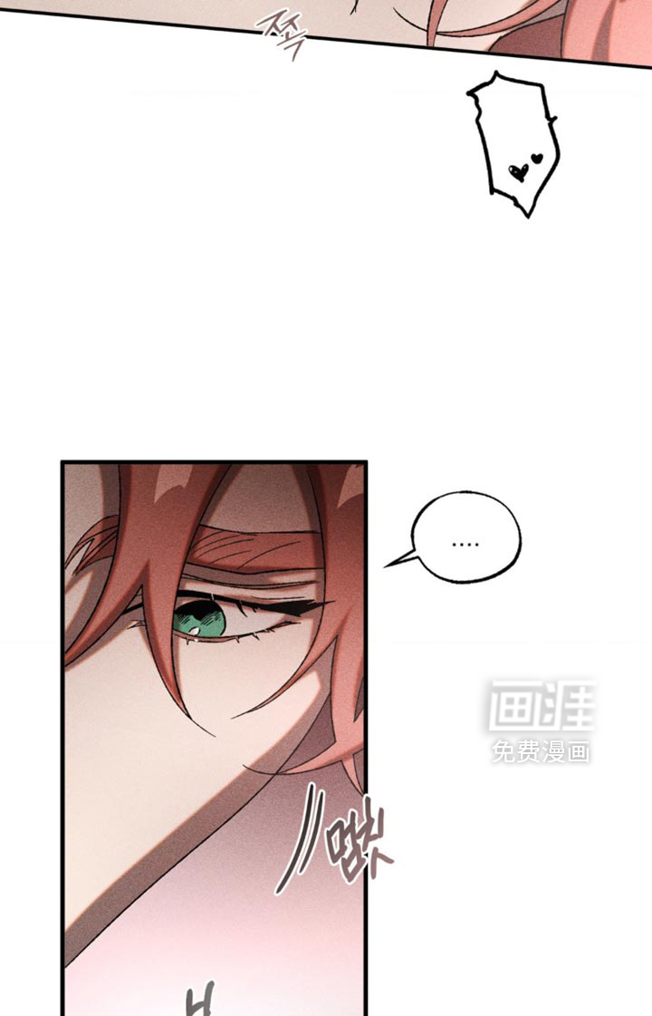 第86话14