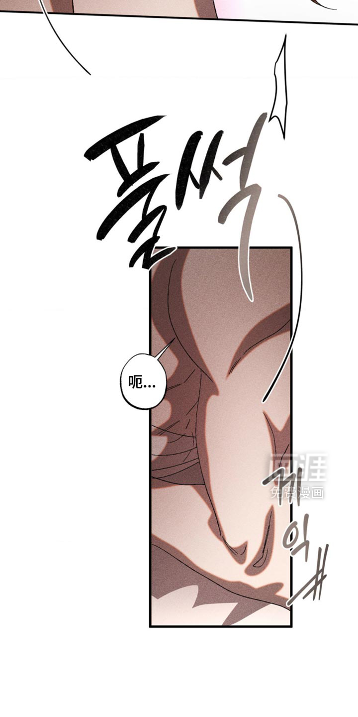 第86话22