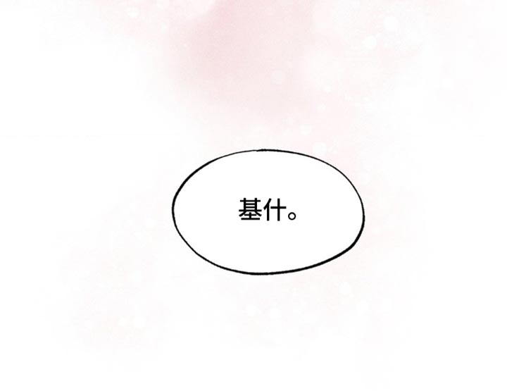 第85话25