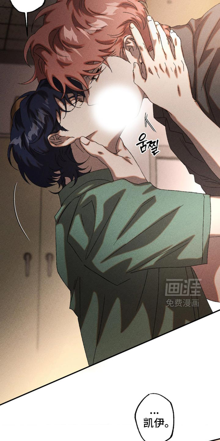 第85话15