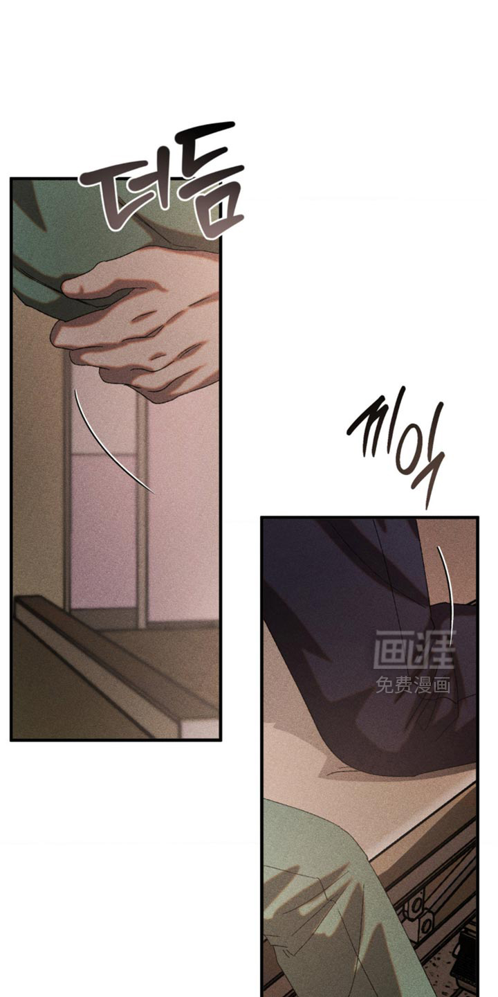 第85话17