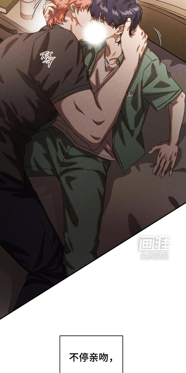 第85话19