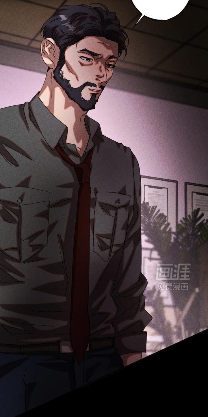 第84话4