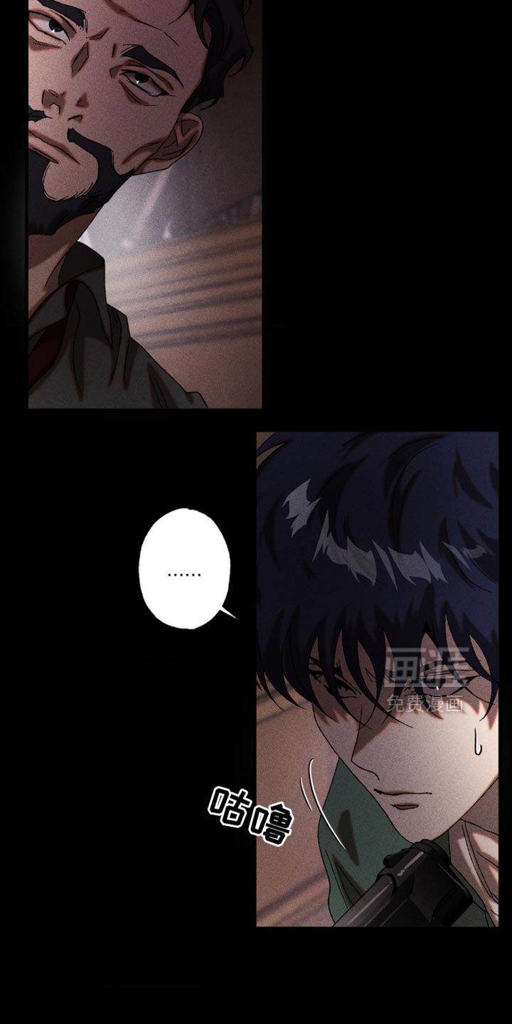 第84话10