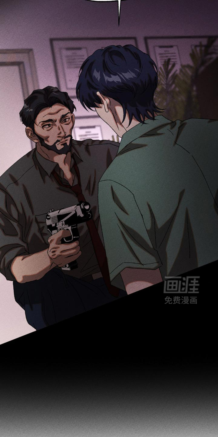 第84话16