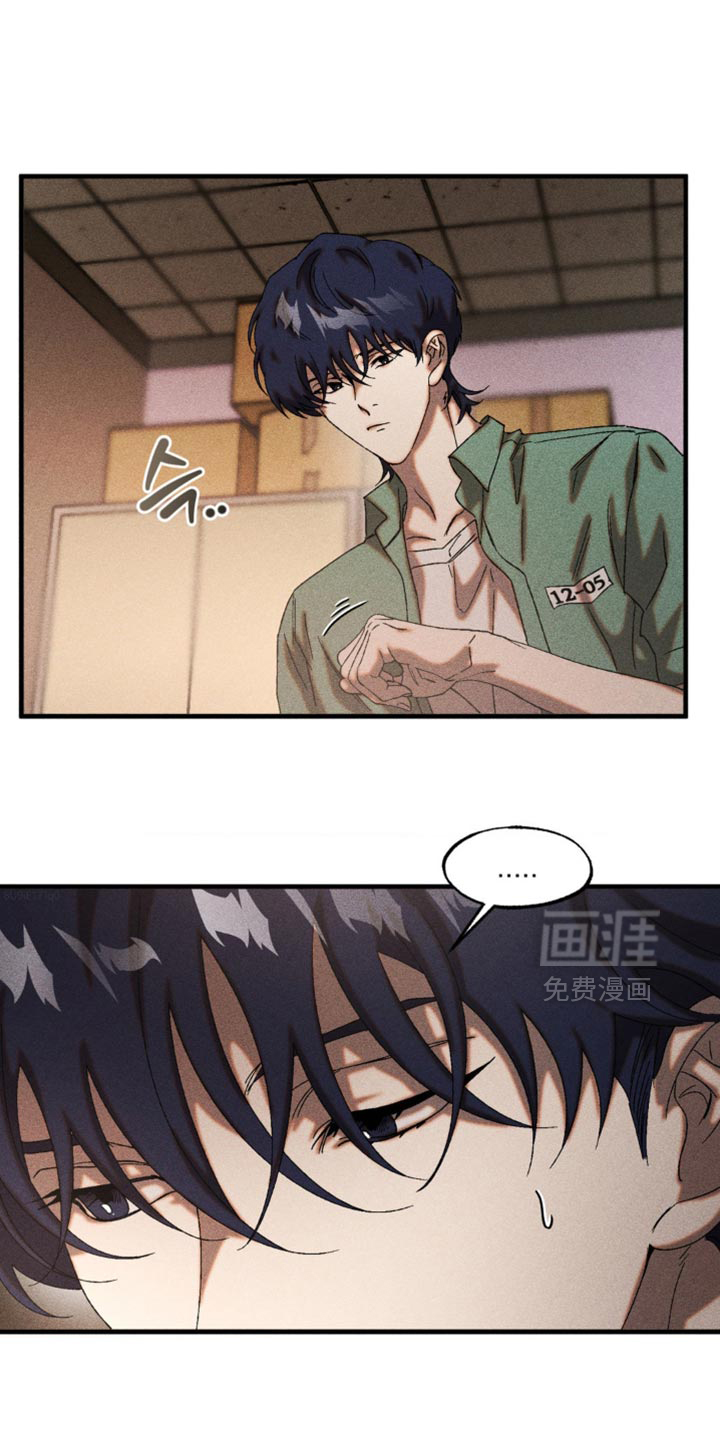 第84话2