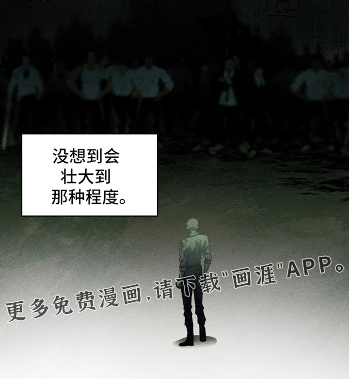 第84话20