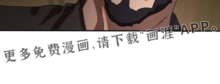 第83话20