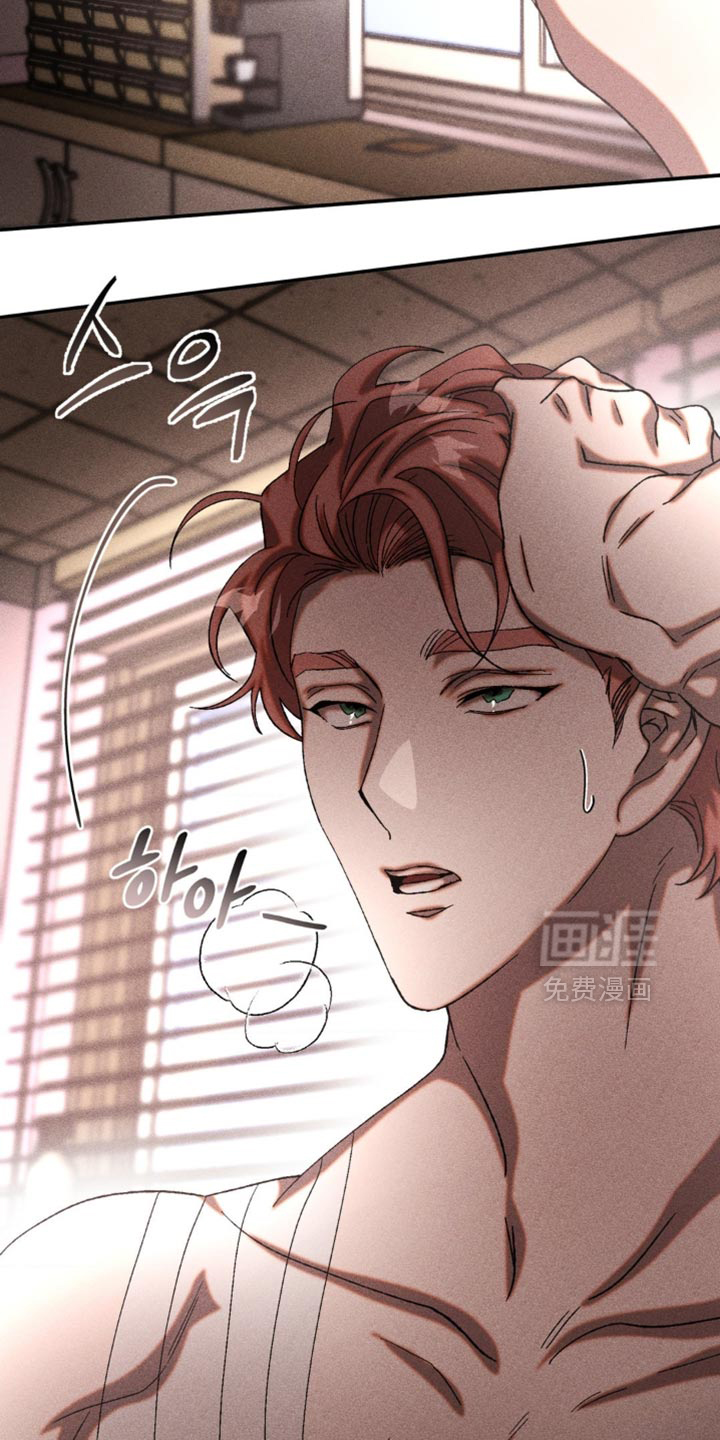 第83话2