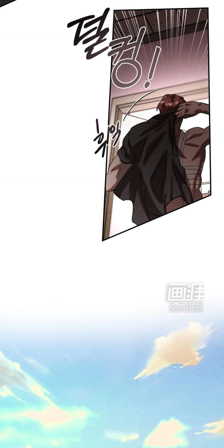 第83话6