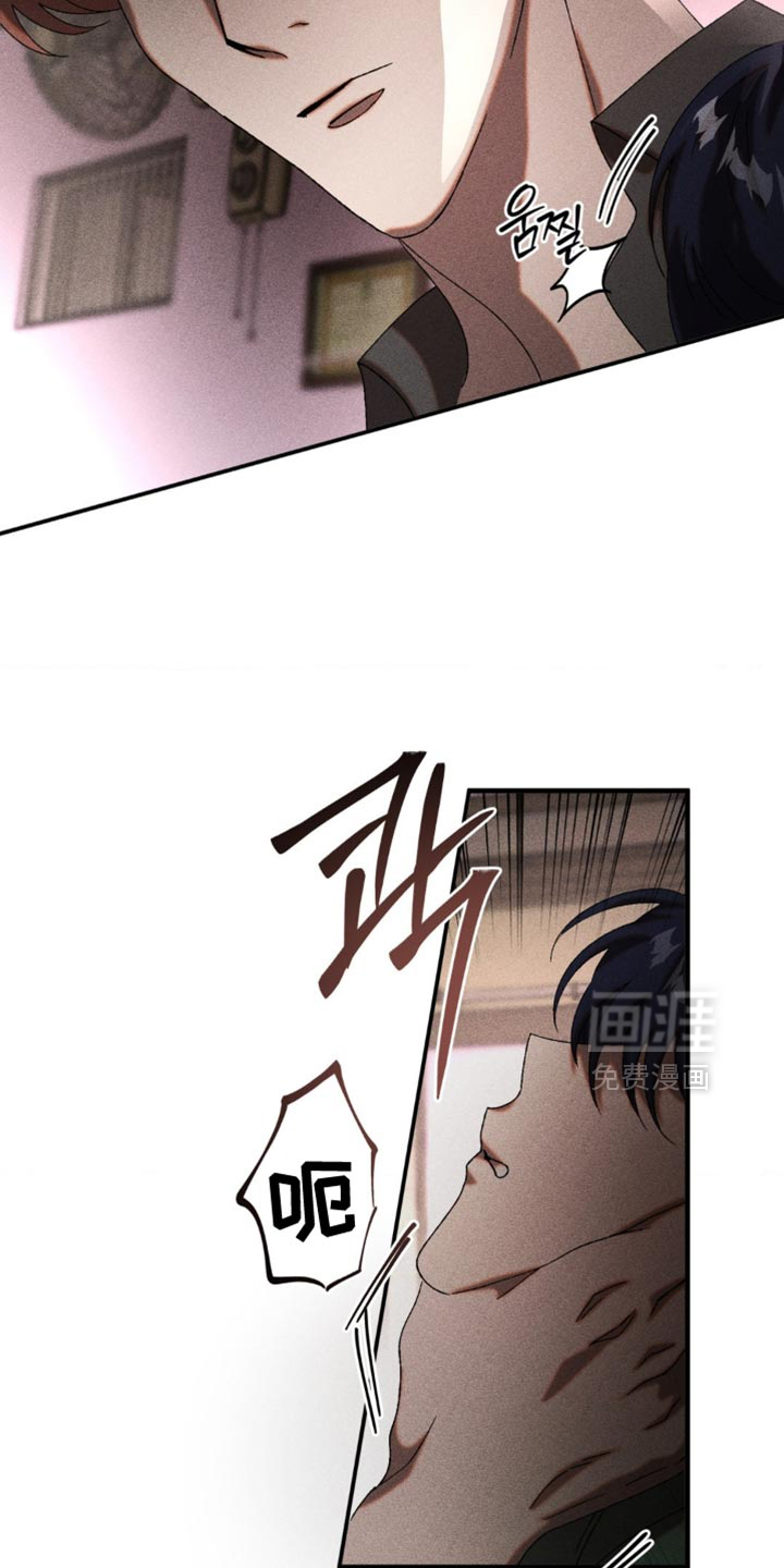 第83话14