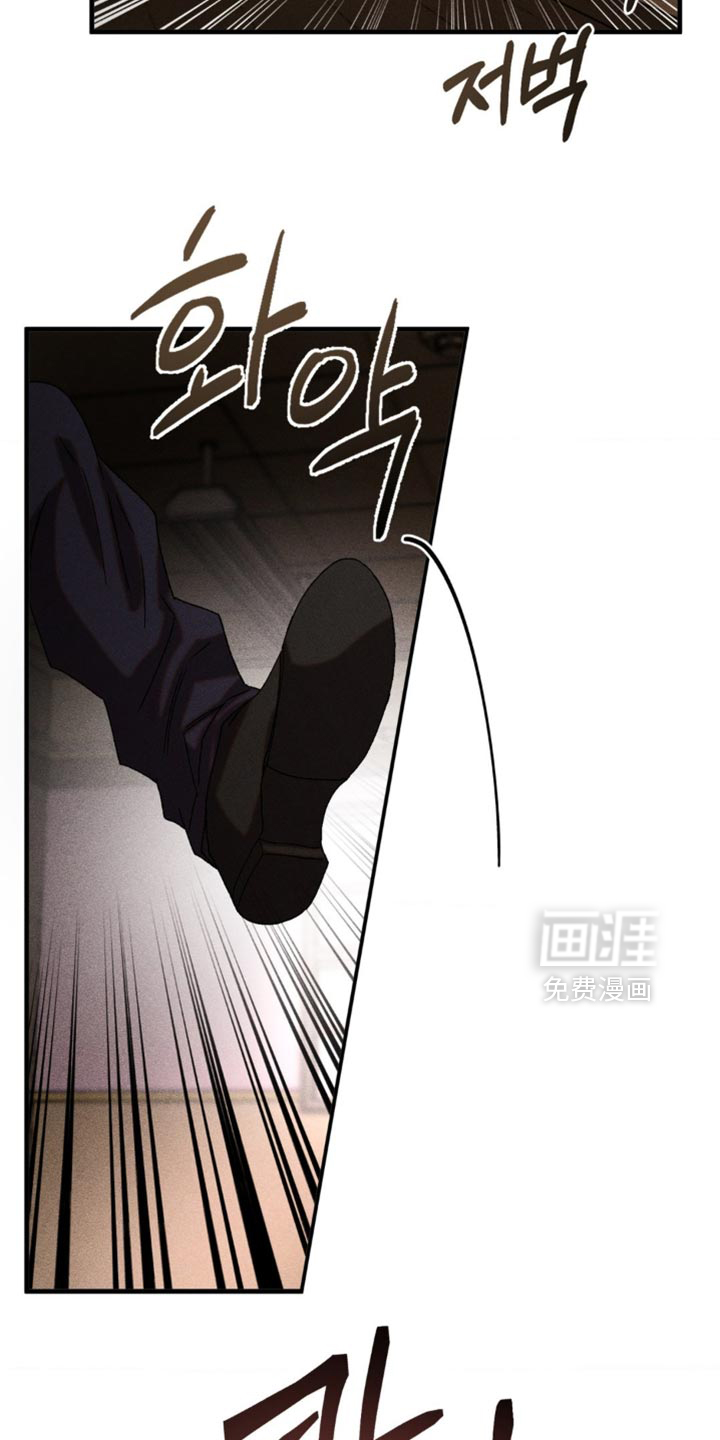 第83话8
