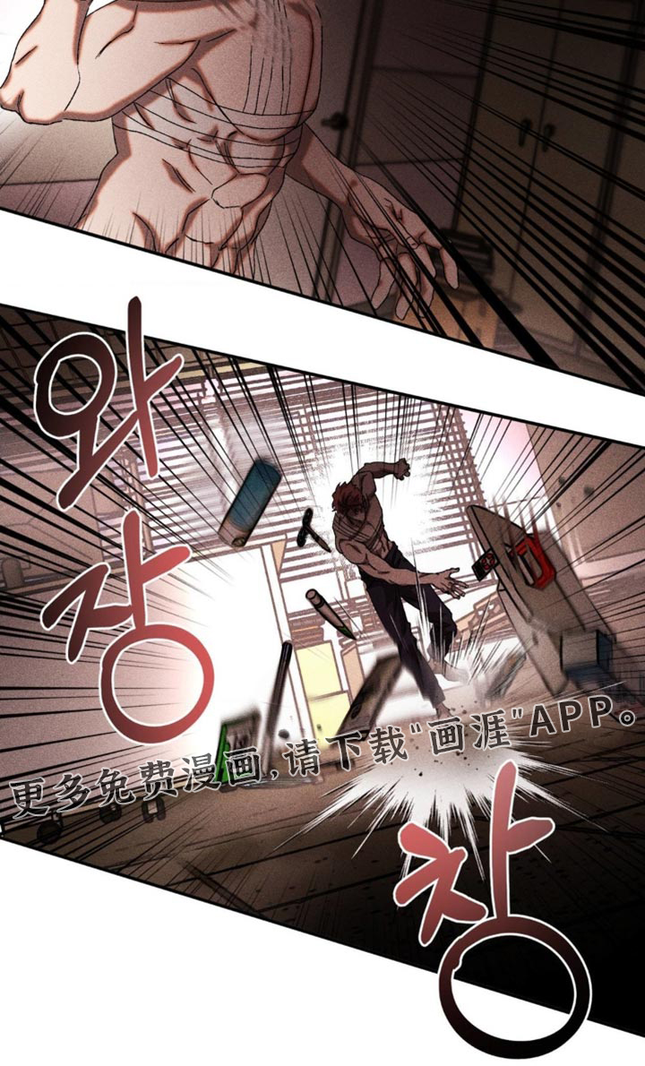 第82话20