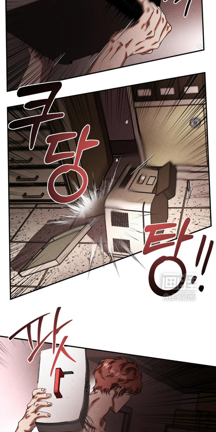 第82话19