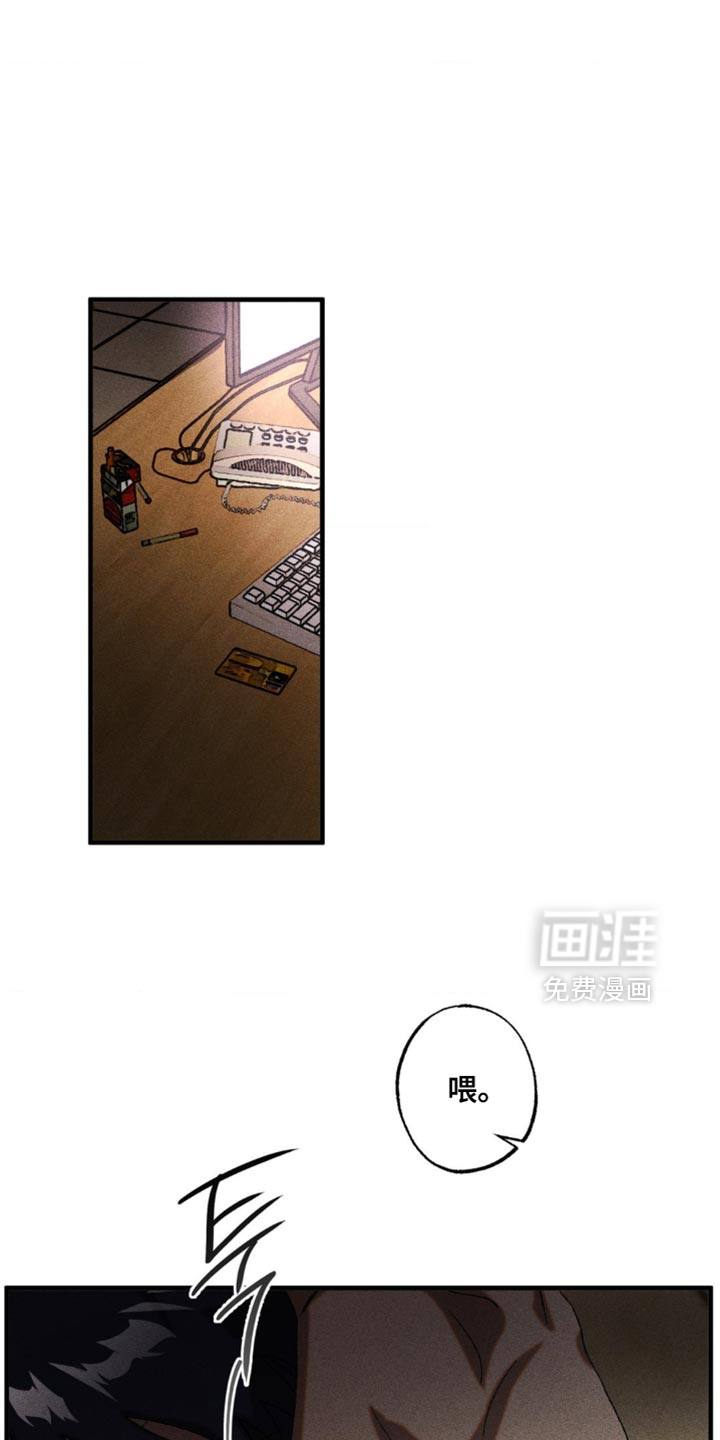 第82话0