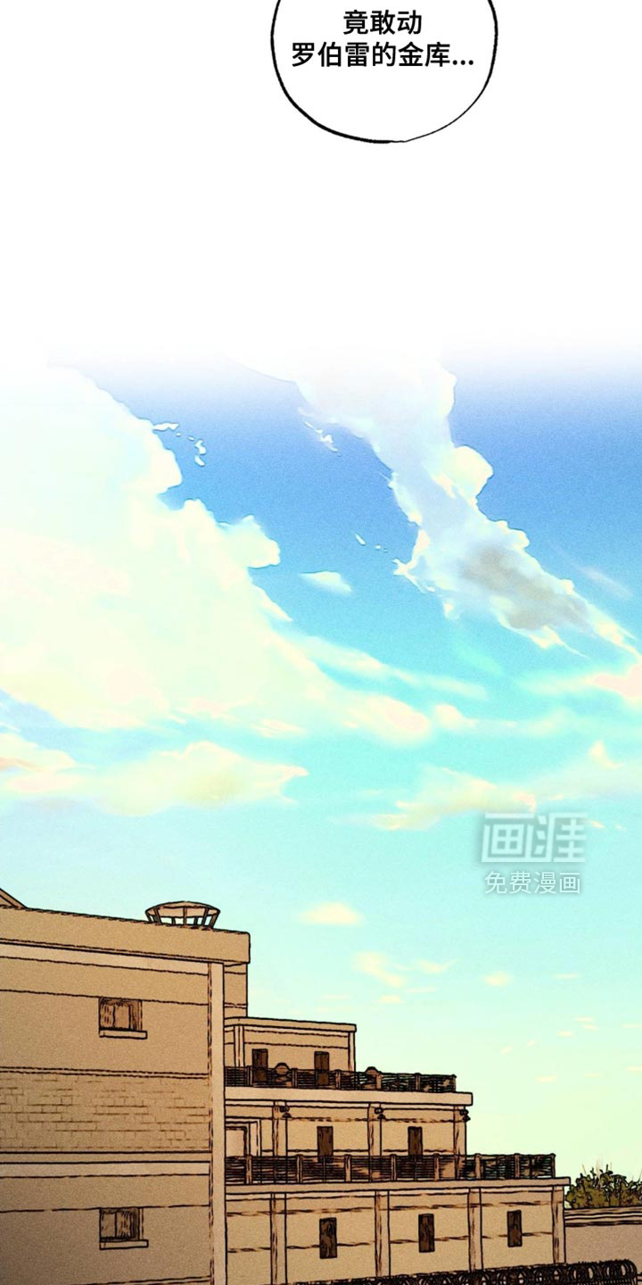 第82话17