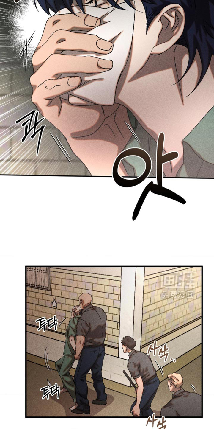第81话27