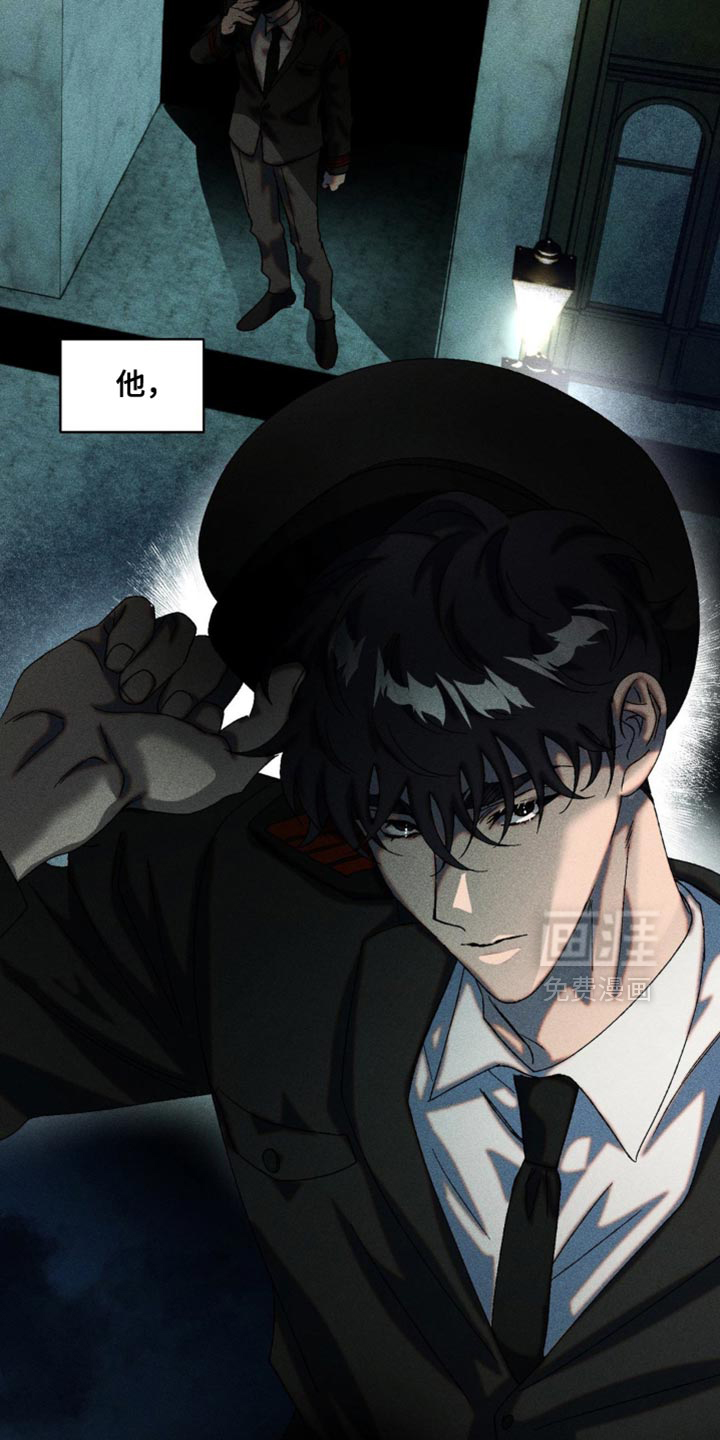第81话23