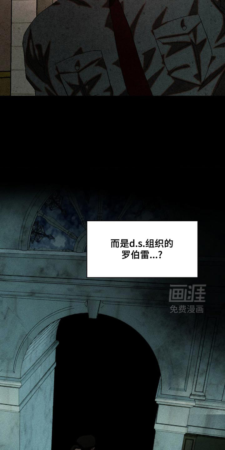 第81话22