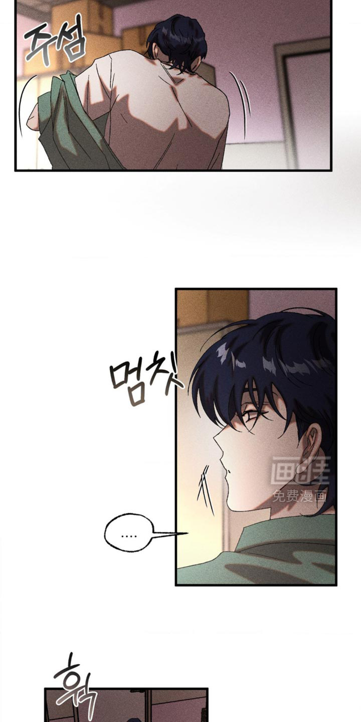 第80话15