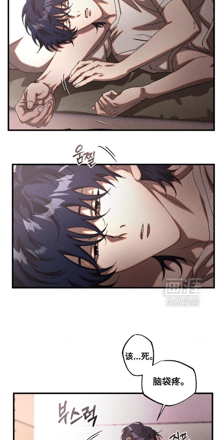 第80话2