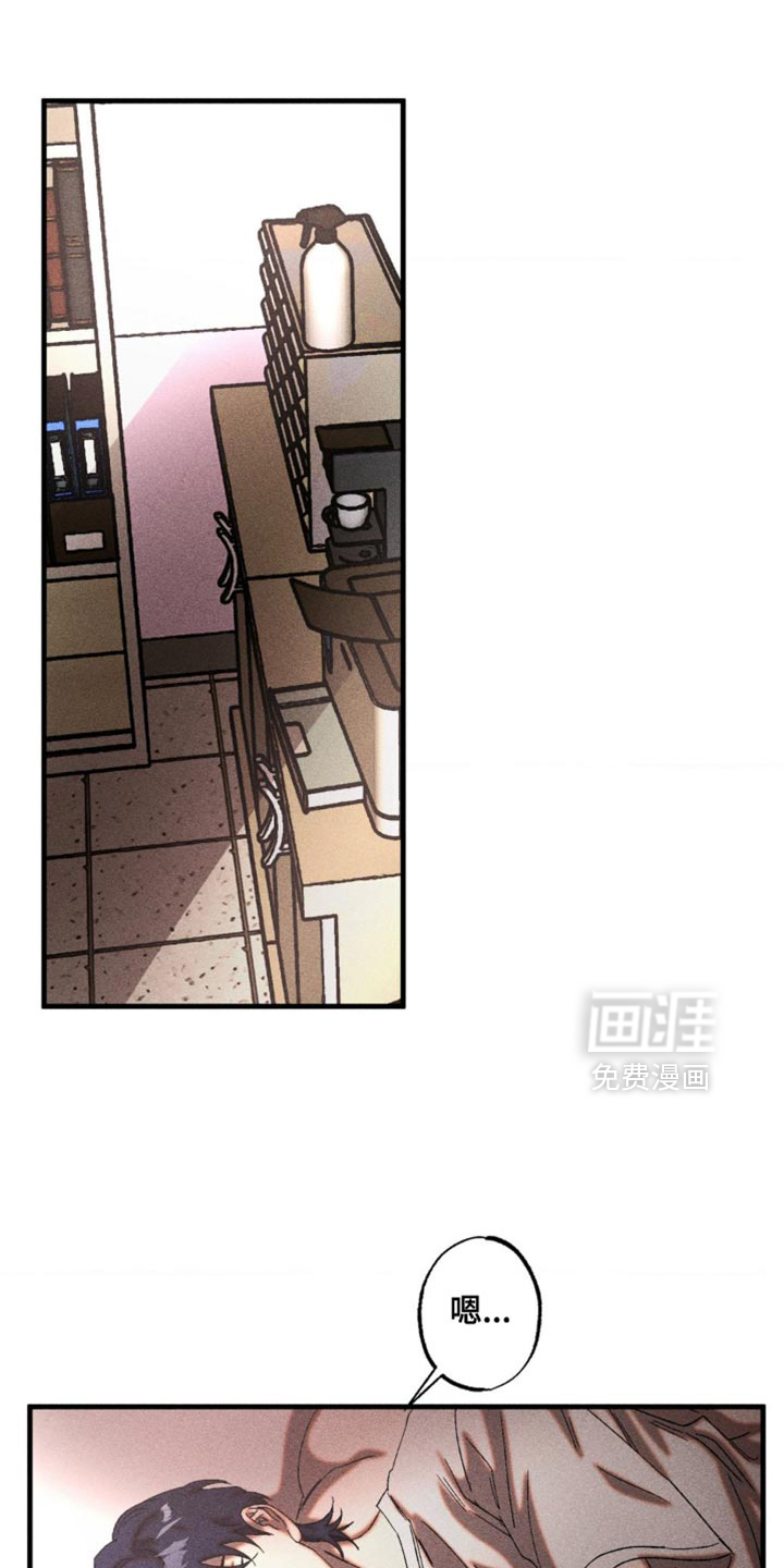 第80话1