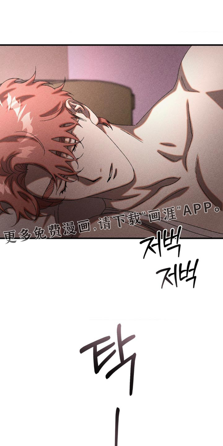 第80话19