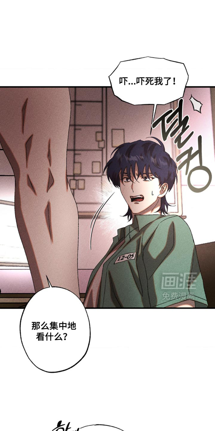 第79话0