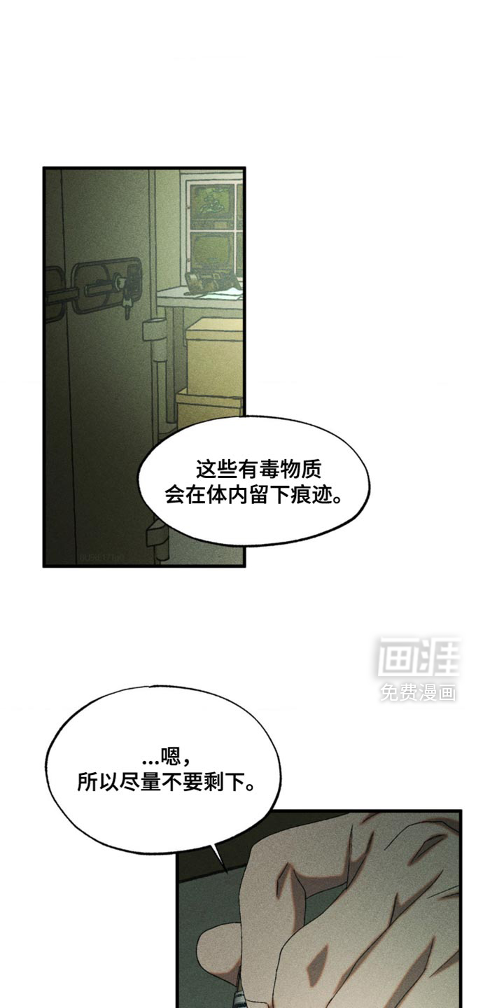 第78话0