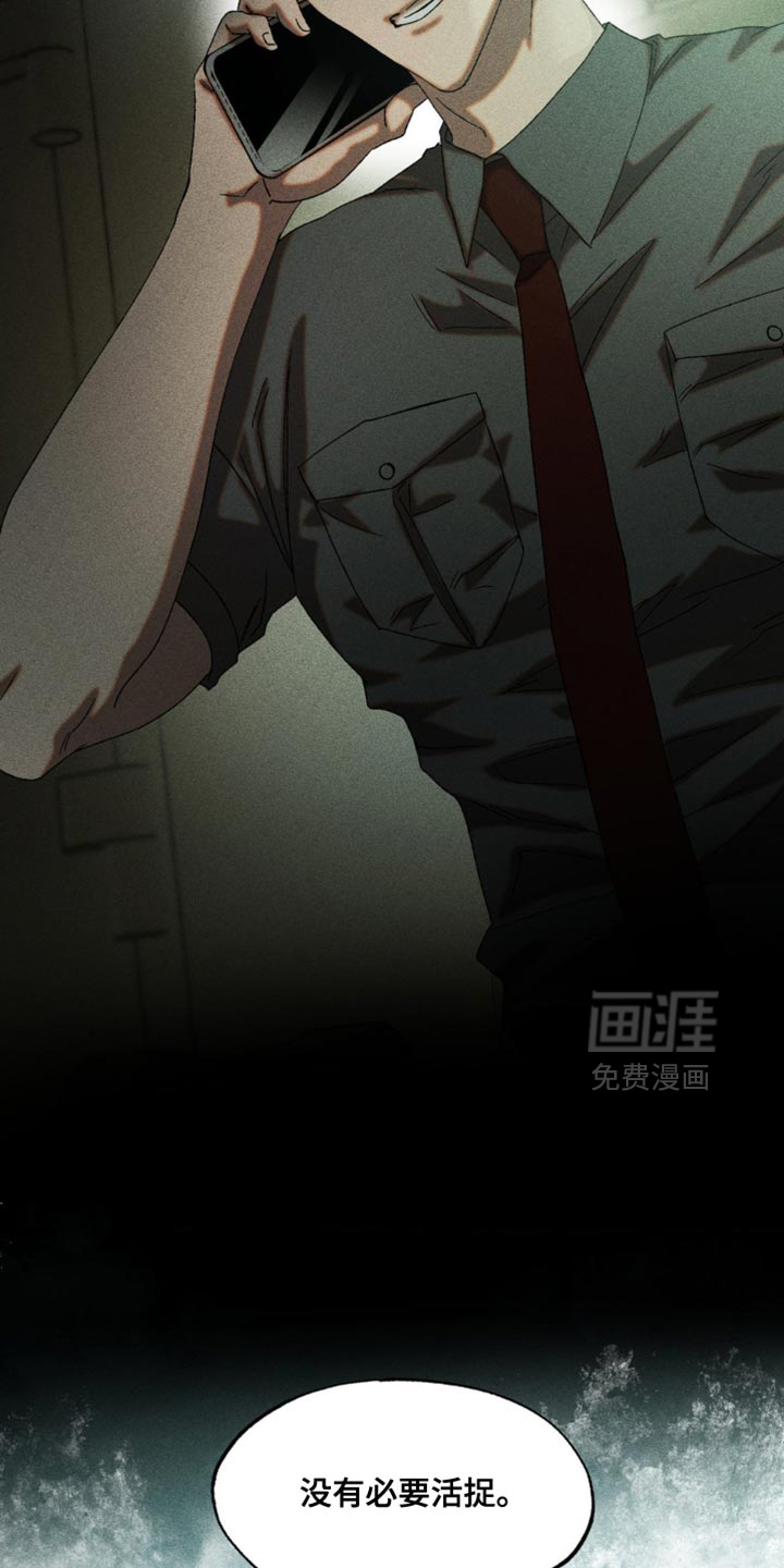 第78话2