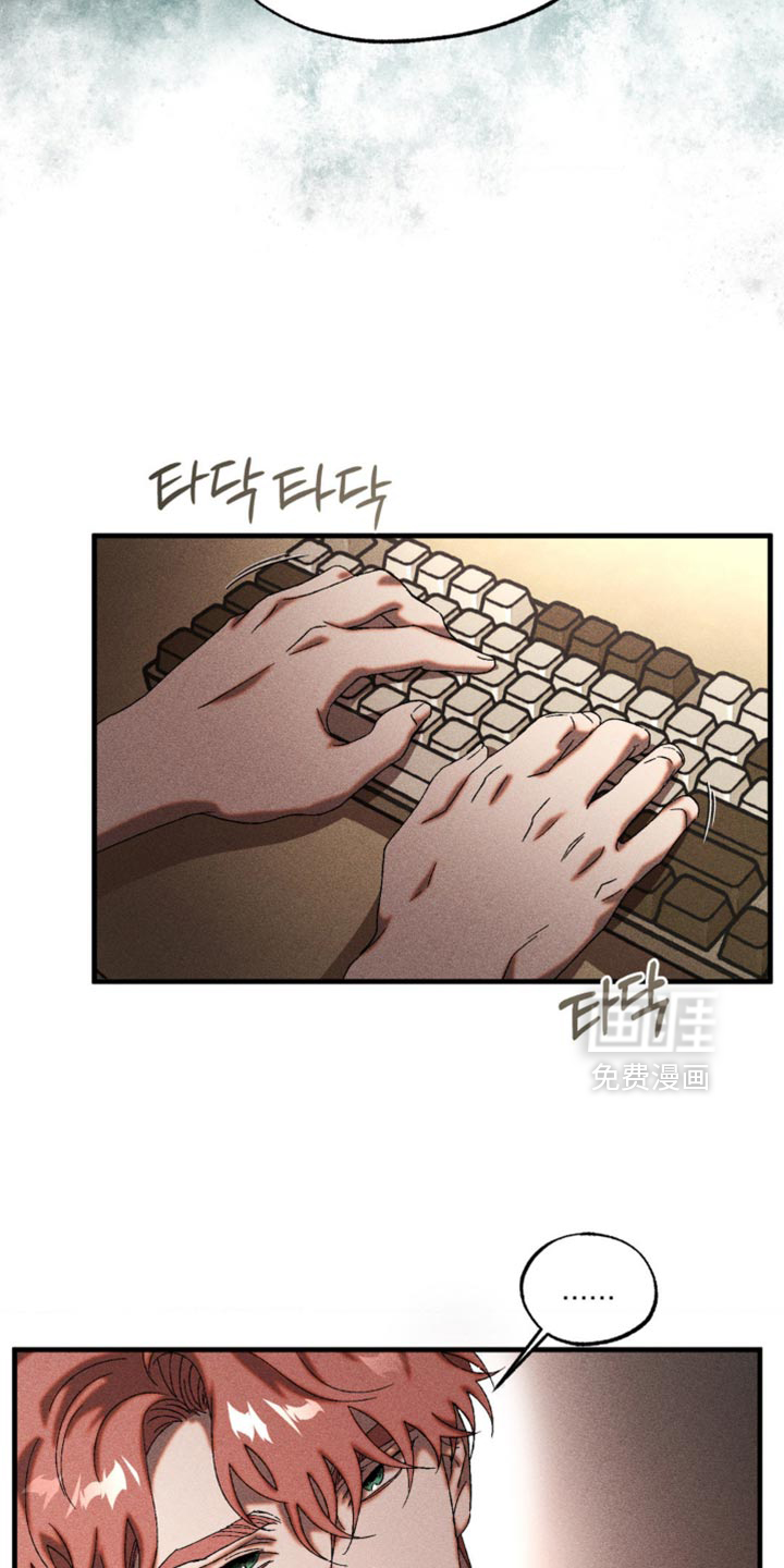 第78话3
