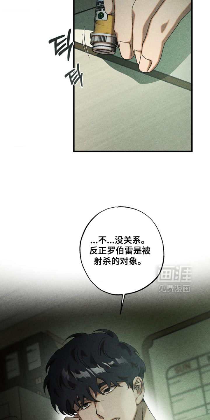 第78话1