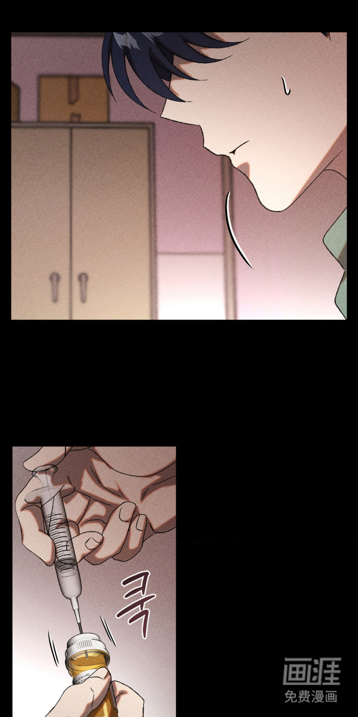 第77话13