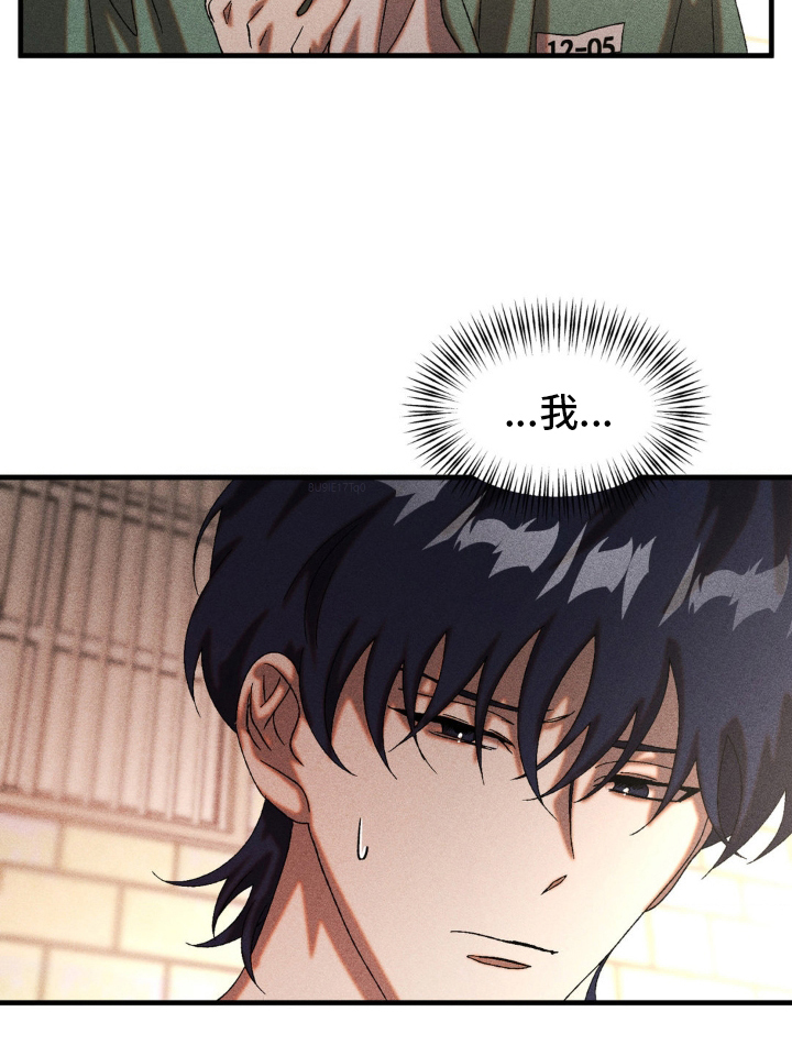 第77话17