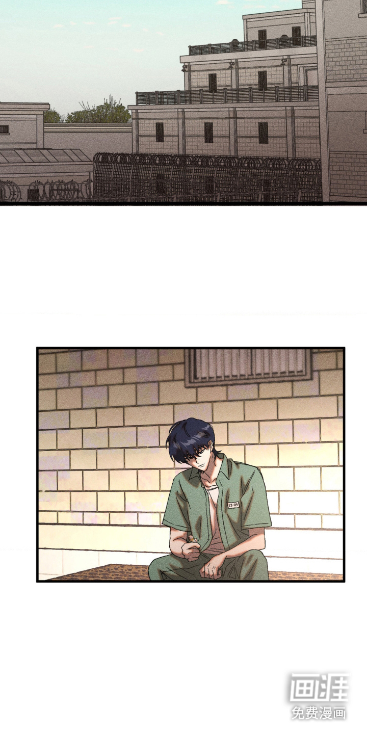 第77话7