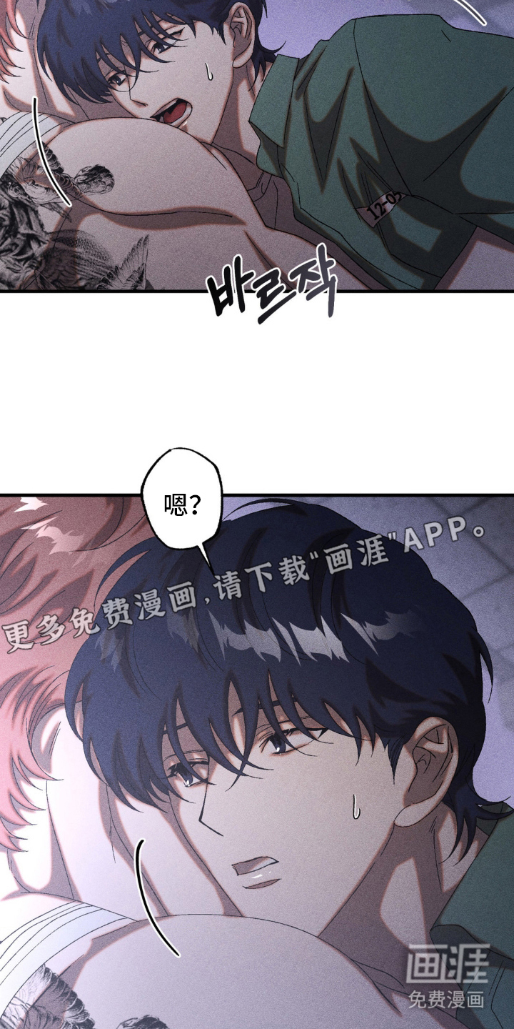 第76话1