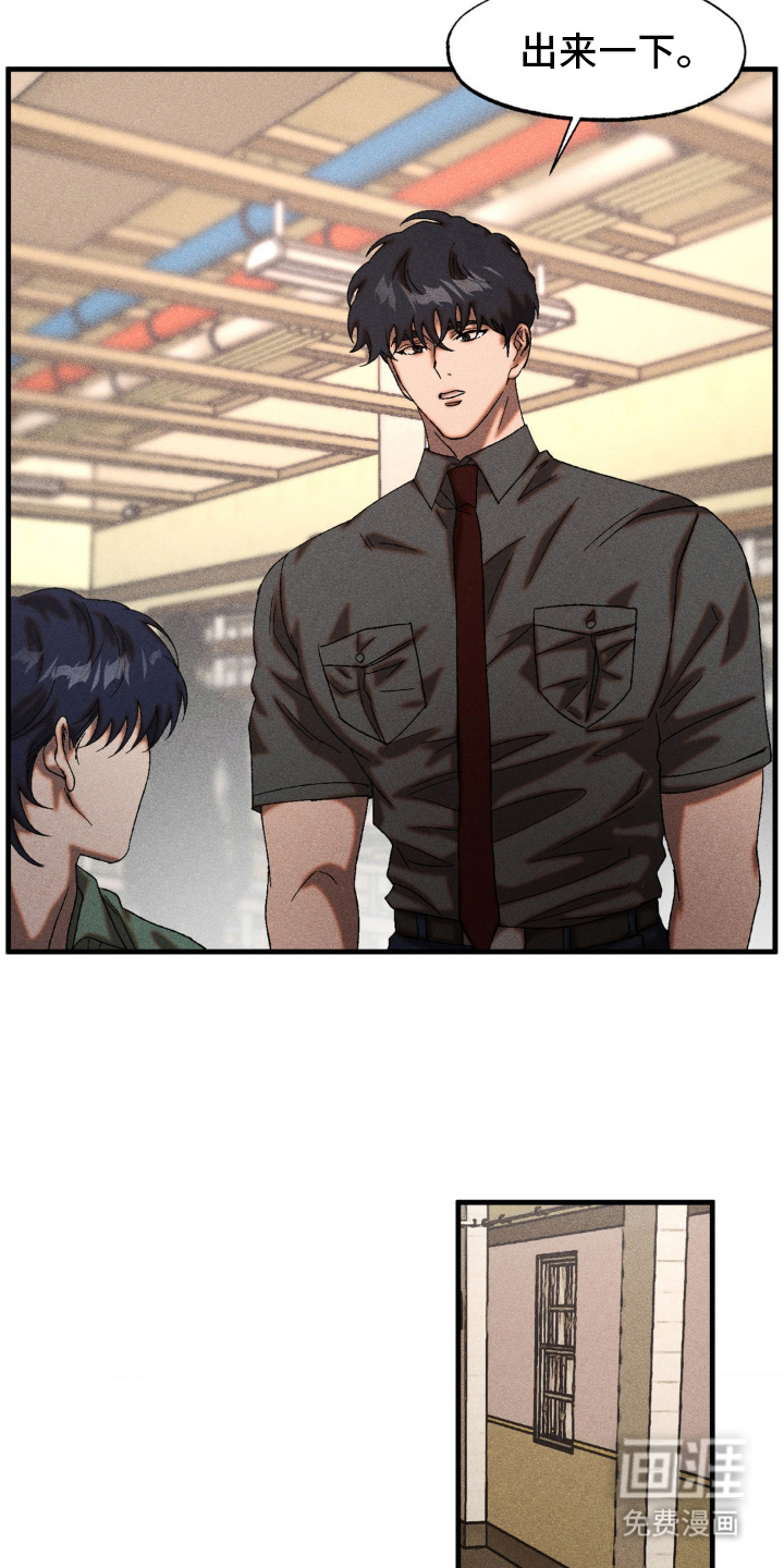 第76话15
