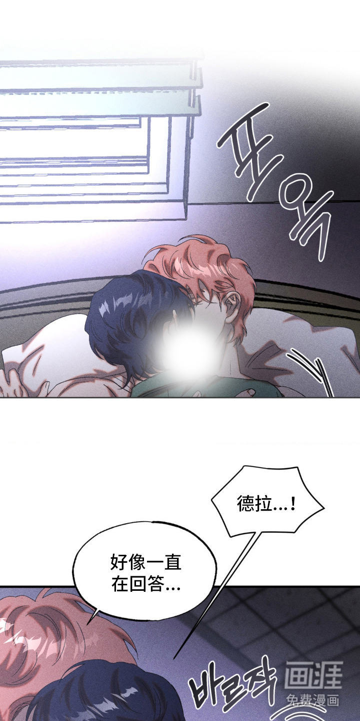 第76话0