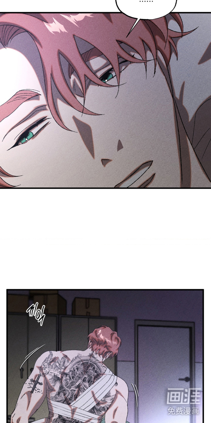 第75话8