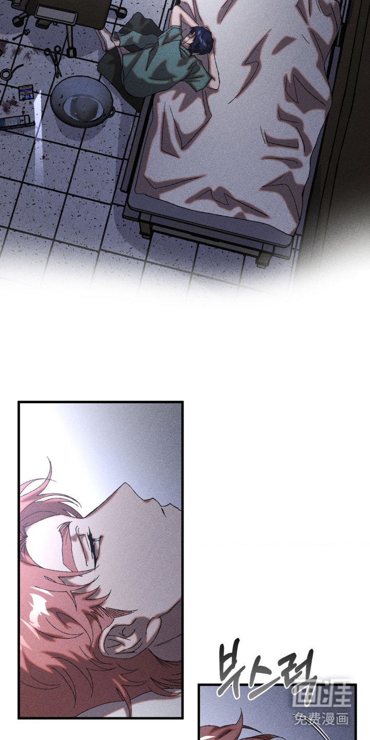 第75话3