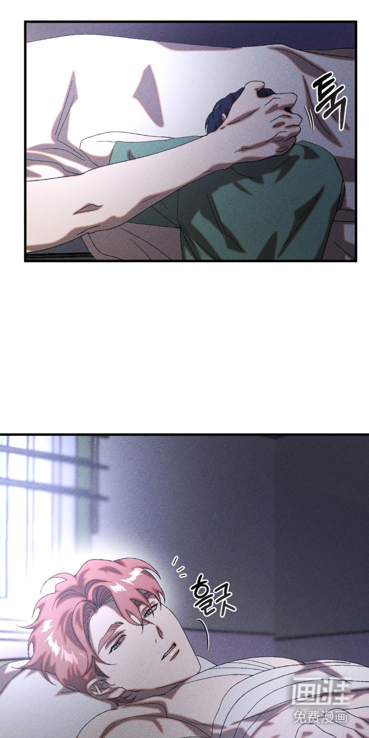 第75话6