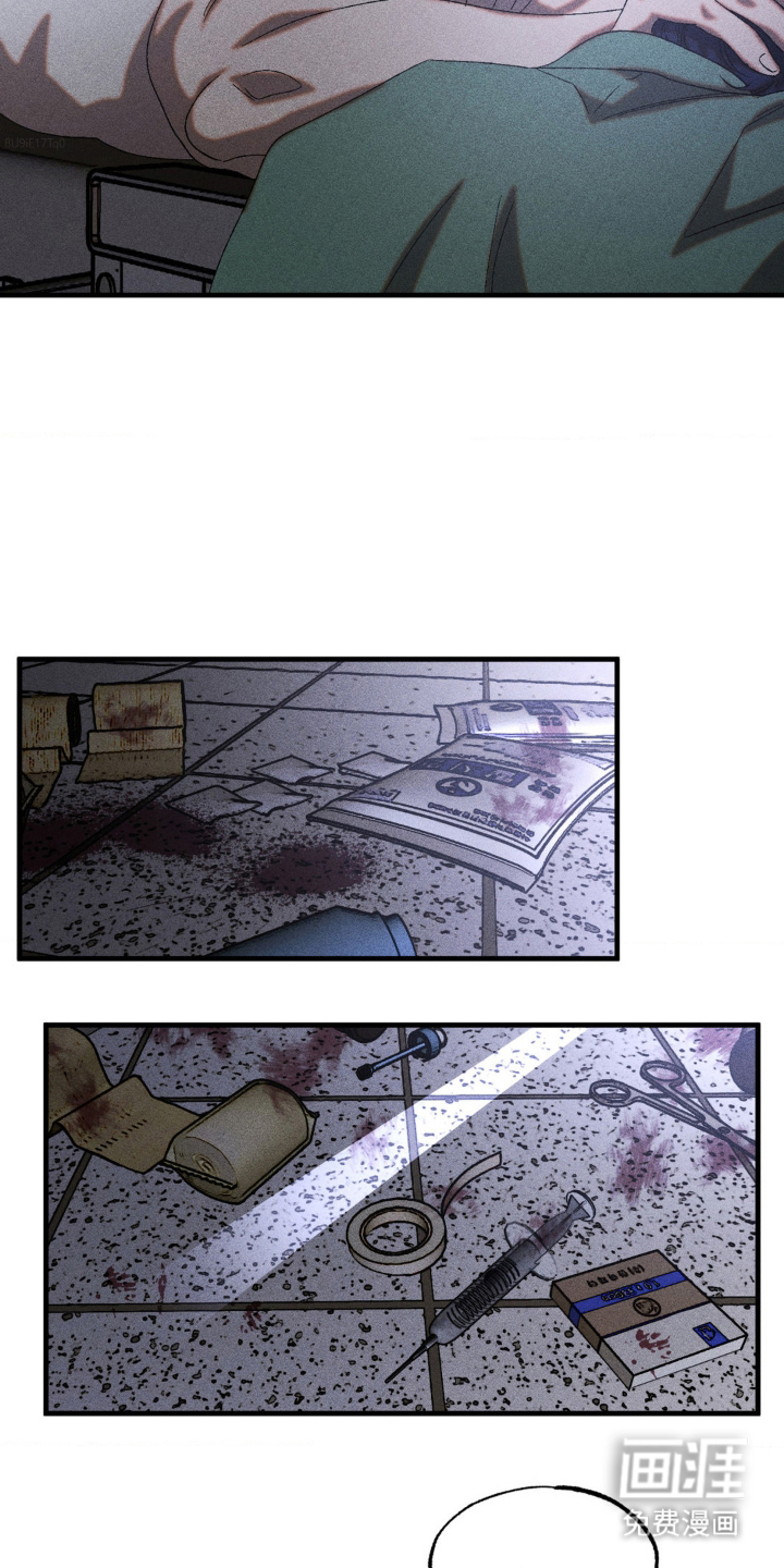 第75话7