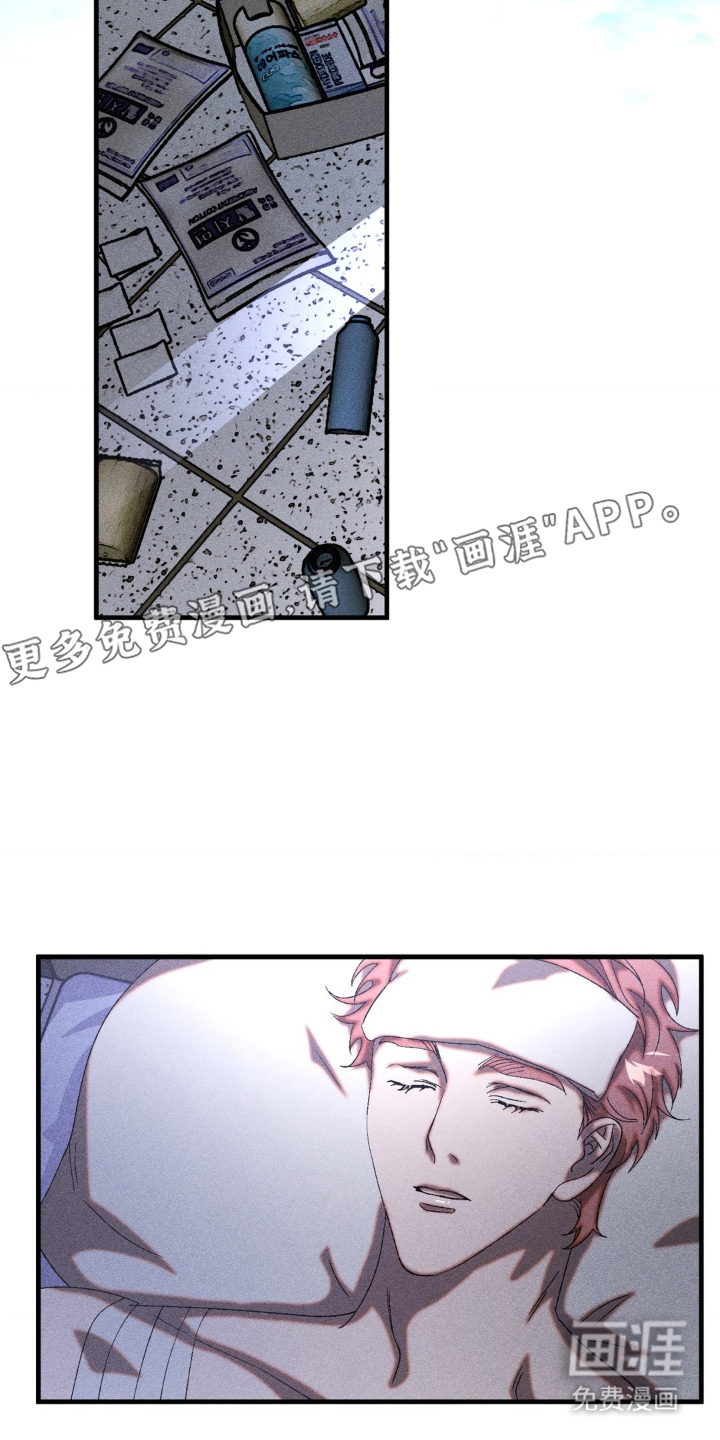 第75话1