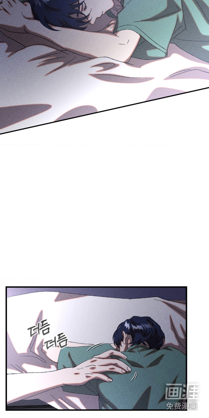 第75话5